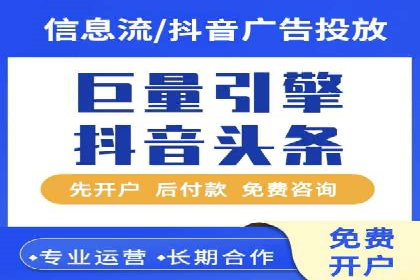 SEM运营公司案例：低成本高回报的秘诀